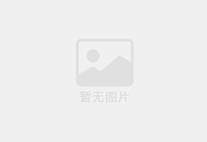巢湖新装修高档 办公室 也适合居住